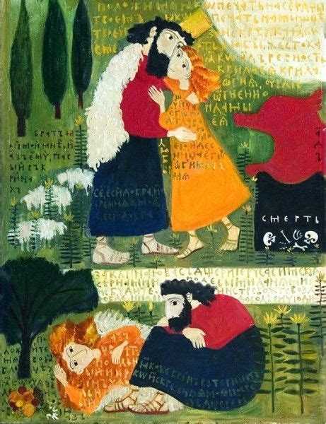 Art chrétien, Chrétien, Peinture