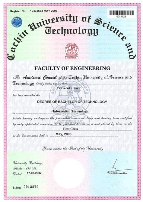 B Tech Certificate