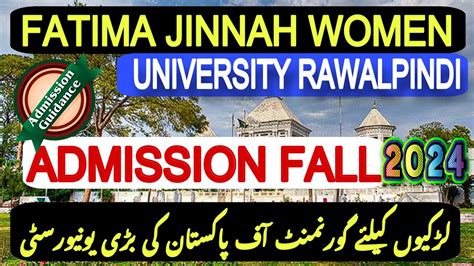 Fatima Jinnah Women University Fjwu Rawalpindi Admissions