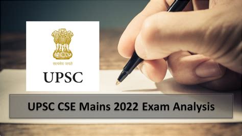 Upsc Cse Ias Mains Exam Analysis Check Expert Review Geography Hot Sex Picture