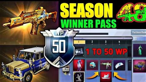 Pubg Mobile Lite Season Winner Pass Pubg Lite New Winner Pass