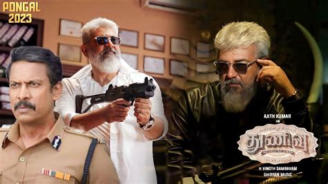 Exclusive Thunivu Stills 💥💥 Pongal 2023 Ajith Kumar Hvinoth