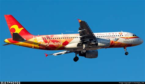 B Airbus A Tianjin Airlines Charlesjin Tsn Jetphotos