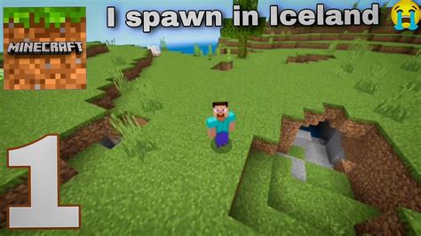 I Spawn In Iceland Minecraft Poket Edition Part Youtube