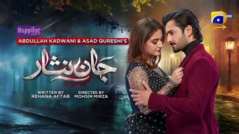 Jaan Nisar Ep 48 Eng Sub Digitally Presented By Happilac Paints