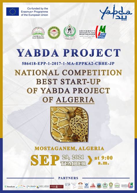 National Competition Best Start Up Of Yabda Project Of Algeria Vice