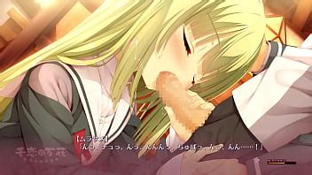 Senren Banka Scène H dans le Murasame après l histoire XVIDEOS