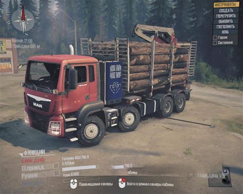 Man Tgs Truck V Mudrunner Snowrunner Spintires