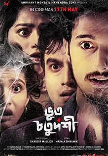 Full Bhoot And Friends Watch Online 720 Film Watch Online