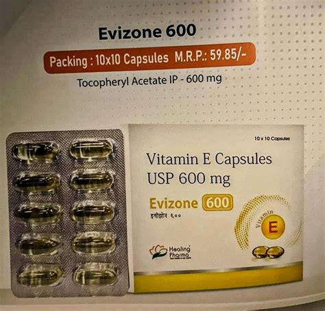 vitamin  mg capsule  iu  rs stripe  nagpur id