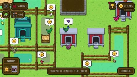 The Chicken Game - Kotaku