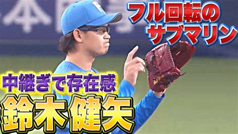 【公式】オリックス・バファローズ Vs 北海道日本ハムファイターズ2023年4月8日｜試合速報・無料動画｜パ・リーグcom｜プロ野球