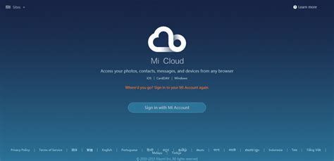 Gu A C Mo Aumentar El Almacenamiento De Xiaomi Mi Cloud Gizchina It