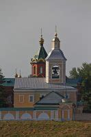 Фотографии русских городов - Боровичи