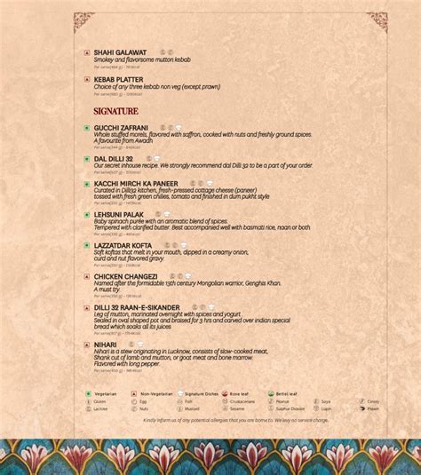 dilli  menu menu  dilli   leela ambience convention hotel