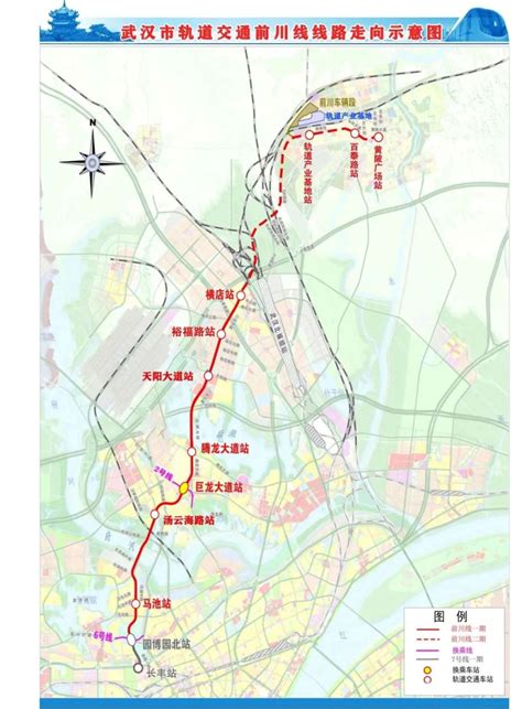 2024武汉将建成前川线二期、11号线二期及三期首开段3条地铁线路 武汉本地宝