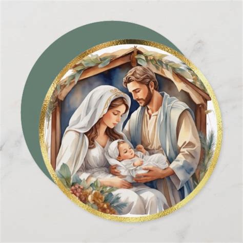 Baby Jesus Nativity Holiday Card Zazzle