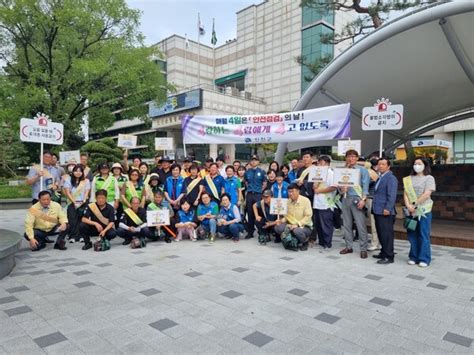 진천군 군민 안심 프로젝트 업무협약 체결