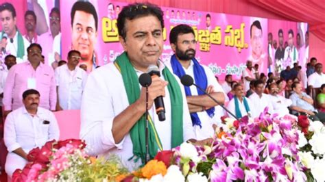 TPCC Chief Revanth Reddy Is RSS Man KTR Mission Telangana