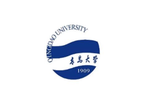 Qingdao University - IEEE Open