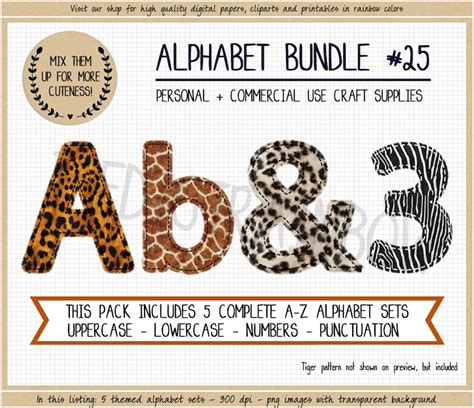 Animal Print Alphabet Leopard Alphabet Safari Clipart Zebra Etsy