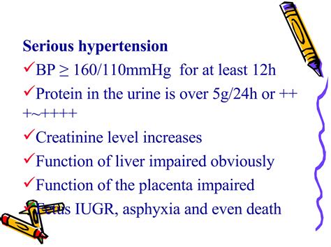 hypertension for pregnant women 2