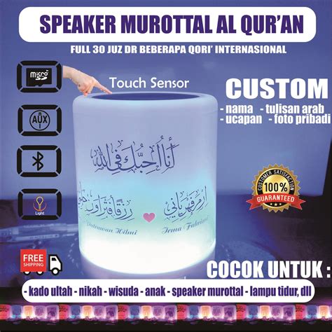 Jual Speaker Murottal Al Qur An Led Juz Tahfidz Al Quran Mp