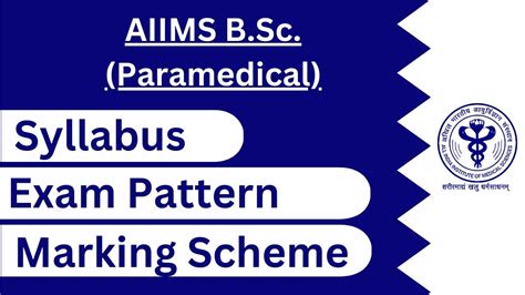 Aiims Bsc Paramedical Syllabus Exam Pattern Youtube