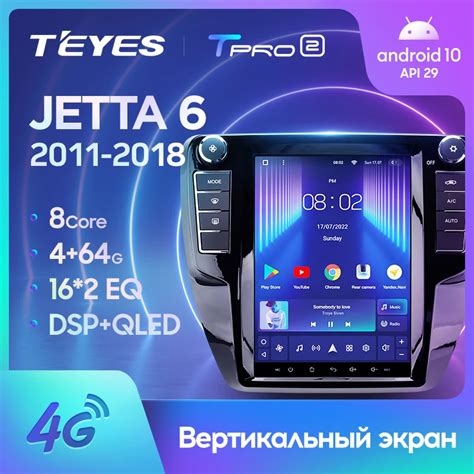 Teyes Reproductor Multimedia Con Pantalla Estilo Tesla Para Coche