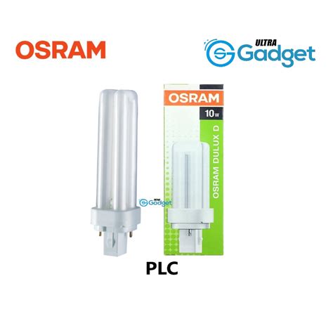 Osram Duluxstar U W Bulb E Light Bulb Shopee Malaysia