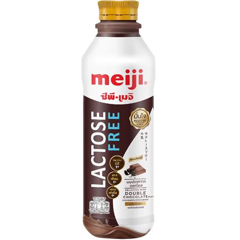 meiji lactose  chocolate ml villa market