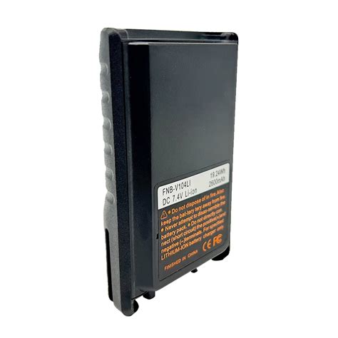 Fnb V Mah Li Ion Battery For Vertex Vx Vx Vx Portable