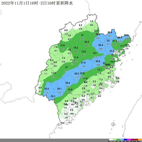 大风降雨降温！台风“尼格”来了，福建未来天气澎湃号·媒体澎湃新闻 The Paper