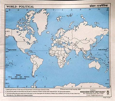 Practice Map Of Wold Political Pack Of 100 Maps Small Size Outline Maps Paper Print