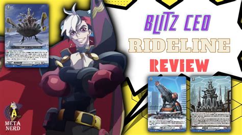 Brandt Gate Blitz Mechanic Review Cardfight Vanguard Overdress