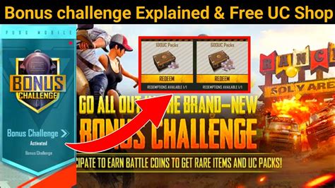 Pubg Me Bonus Challenge Se Uc Kaise Le Bonus Challenge Explained How