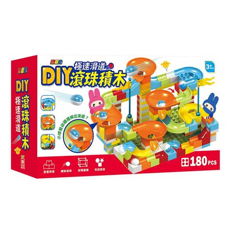 【亞蜜玩具雜貨】幼福文化 忍者兔diy 極速滑道滾珠積木9126 8 益智遊戲 組裝軌道 滑道積木 軌道積木 彈珠軌道組 蝦皮購物