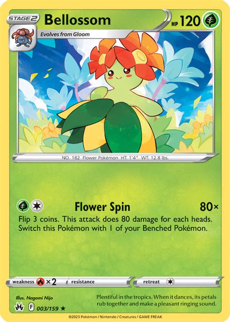 Bellossom Crown Zenith 3 Bulbapedia The Community Driven Pokémon