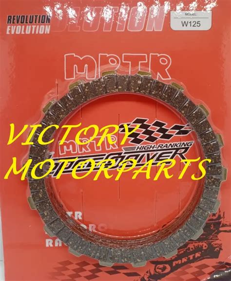 MOTORCYCLE CLUTCH LINING WAVE 125 Lazada PH