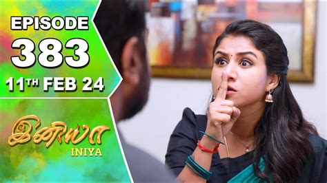 Iniya Serial Episode Th Feb Alya Manasa Rishi