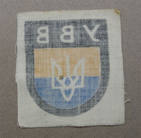 Ybb Ukrainian Foreign Volunteer Shield Original German Militaria