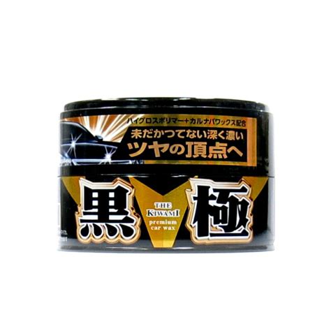 【楽天市場】w 225 ソフト99 極wax 黒の極 固形：トラック用品貨物堂 楽天市場店