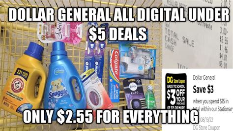 DOLLAR GENERAL ALL DIGITAL UNDER 5 DEALS 2 55 FOR EVERYTHING YouTube