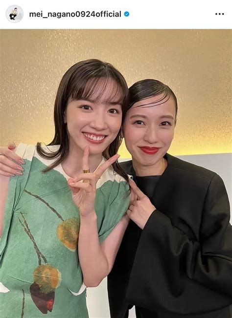 画像・写真 永野芽郁、“ 今田 美桜ちゃんと一緒 ” クリスマスディナーを楽しむ姿に「みおめい最高 」「発光してる」と反響続々 2 36 Webザテレビジョン