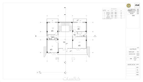 تصميم معماري ثلاثي الابعاد رسومات تنفيذية باستخدام ريفيت خمسات