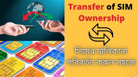 How To Change Sim Ownership Of Any Sim Transfer Any Sim Ownership