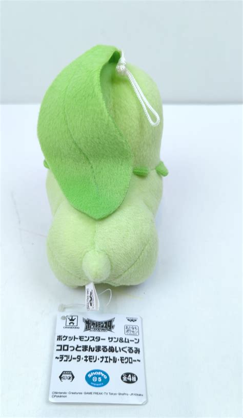 Banpresto Korotto Manmaru Nuigurumi Plush Chikorita Kimori Naetle