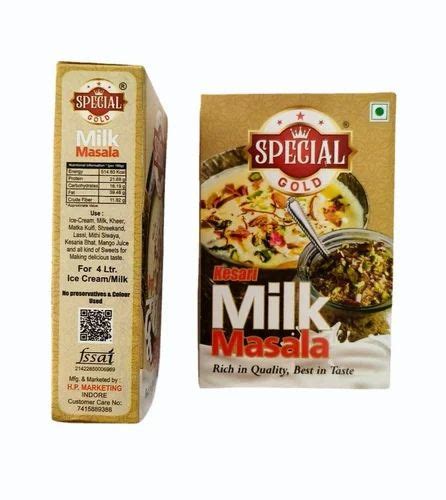 18gm Special Gold Kesari Milk Masala Packaging Type Box At Rs 30 Box