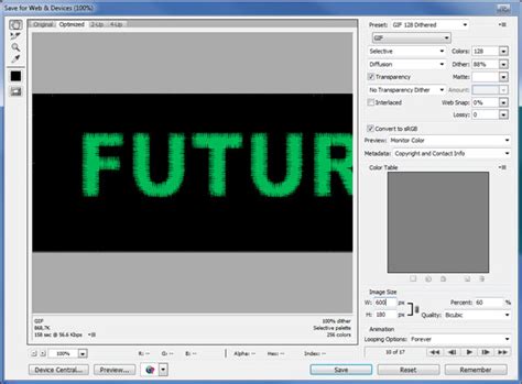 Learn to Create Text Animation | Photoshop Star