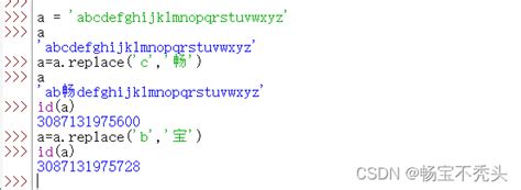 Python字符串详解python有给定字符串每个人都应该学习如何编程因为它教你如何思考。”用户 Csdn博客